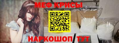 метадон Лесосибирск