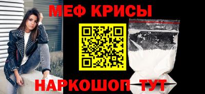 метадон Ликино-Дулёво