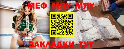 метадон Ликино-Дулёво