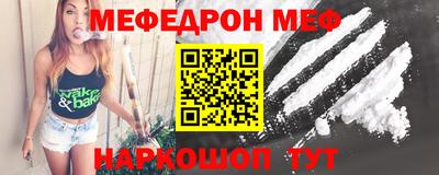 метадон Ликино-Дулёво