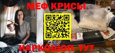 метадон Ликино-Дулёво
