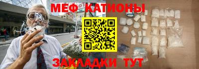 метадон Лесосибирск