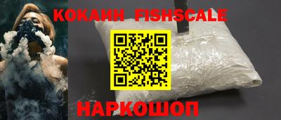 метадон Лесосибирск