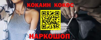 метадон Лесосибирск