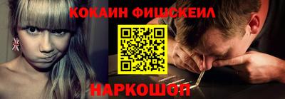 метадон Лесосибирск