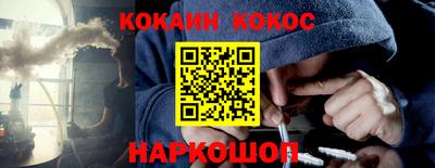 метадон Ликино-Дулёво