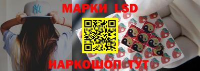 mdma Ливны