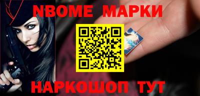 метадон Ликино-Дулёво