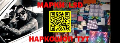 mdma Ливны