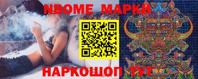 mdma Ливны