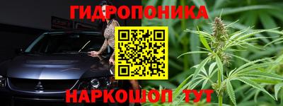 метадон Лесосибирск