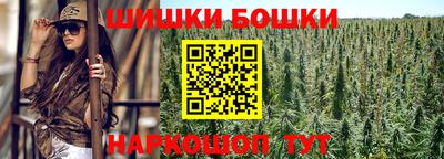 метадон Ликино-Дулёво