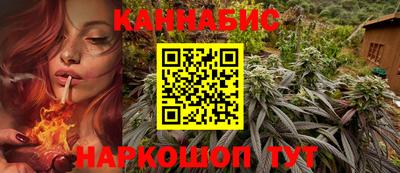 метадон Ликино-Дулёво