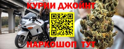 метадон Ликино-Дулёво