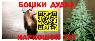 метадон Лесосибирск