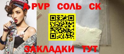 метадон Ликино-Дулёво