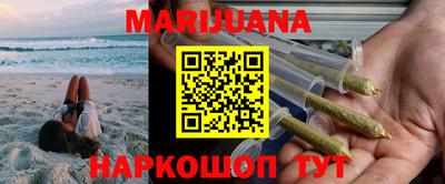 метадон Ликино-Дулёво