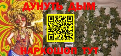 метадон Ликино-Дулёво