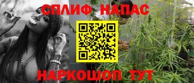 метадон Ликино-Дулёво