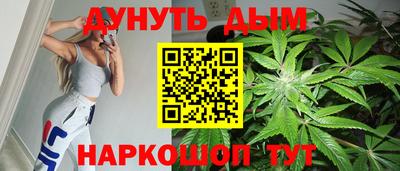 mdma Ливны