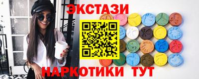 метадон Ликино-Дулёво