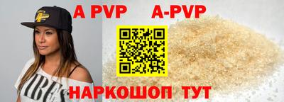метадон Лесосибирск