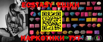 метадон Лесосибирск