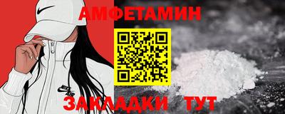 метадон Лесосибирск