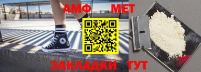 метадон Лесосибирск
