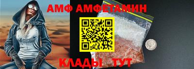 метадон Лесосибирск