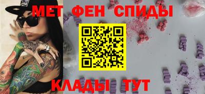 метадон Ликино-Дулёво