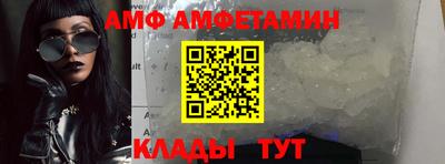 метадон Лесосибирск
