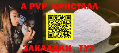 метадон Ликино-Дулёво