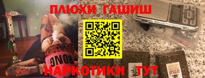 mdma Ливны