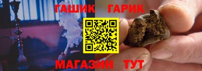 метадон Ликино-Дулёво