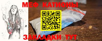 метадон Лесосибирск