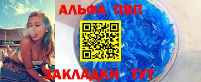 метадон Лесосибирск